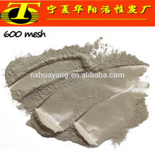 95% Brown geschmolzenes Aluminiumoxid Pulver 600 Mesh